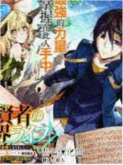 红毯女神造型盘点 真人短剧美女