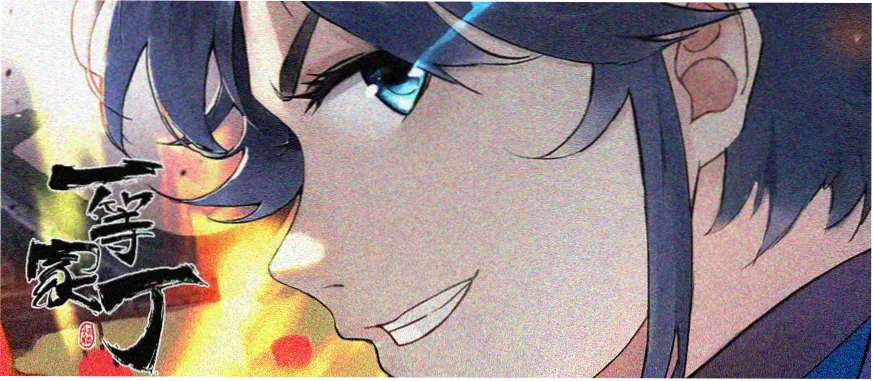 短剧美女与动漫美女混剪banner